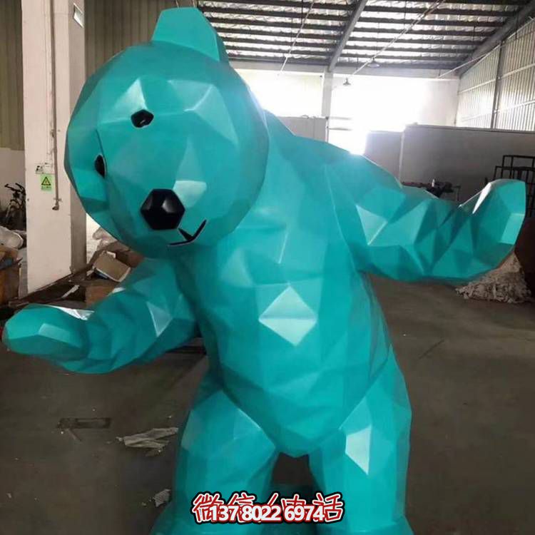 玻璃钢几何抽象熊雕塑，打造园林景观