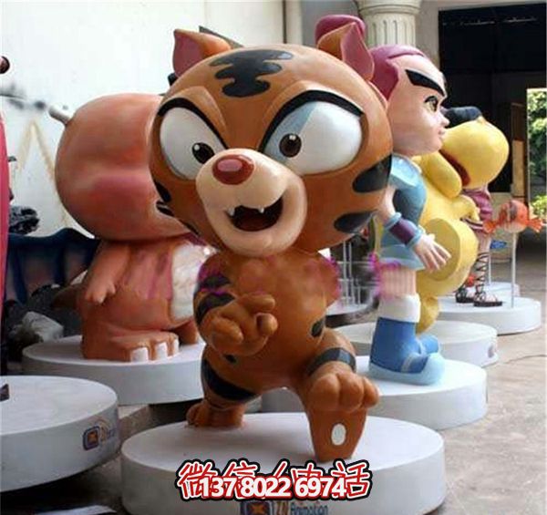棕色玻璃钢卡通虎雕塑 棕色玻璃钢卡通虎雕塑