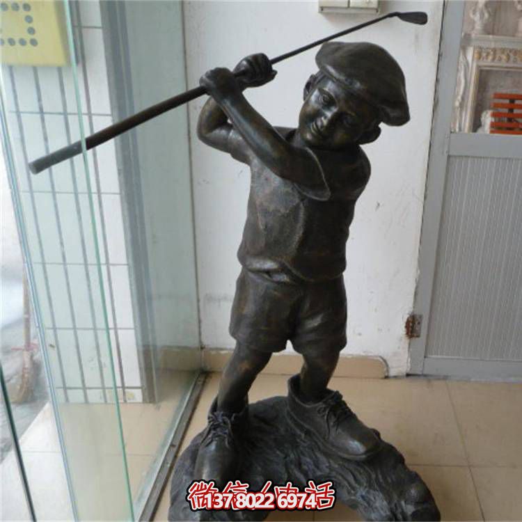 铸铜高尔夫雕塑——融合景观与房地产的人物精灵