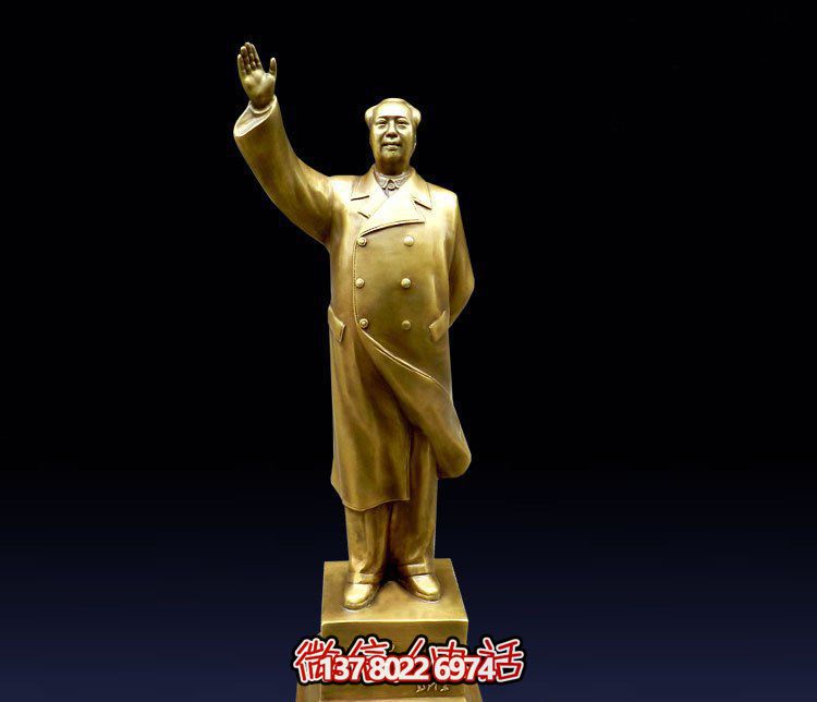 玻璃钢雕塑——挥手毛泽东 玻璃钢雕塑——挥手毛泽东