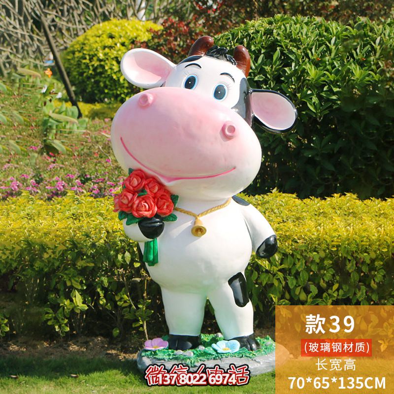公园里的玻璃钢牛雕塑 公园里的玻璃钢牛雕塑
