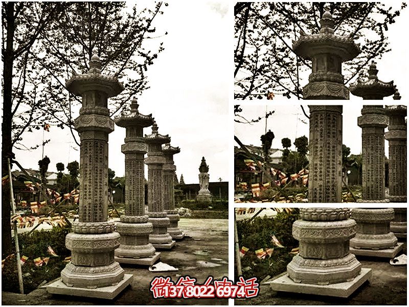 大理石经幢，传承历史文化，融园林、寺院、刻字于一体
