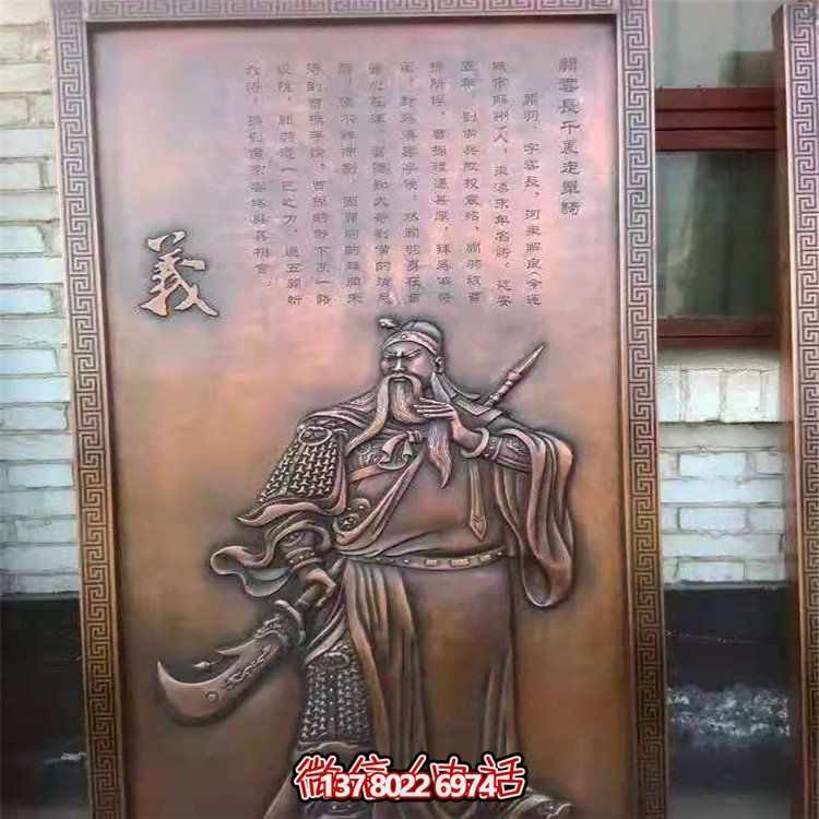 精美装饰艺术——室内外别墅小区铜雕壁画雕塑