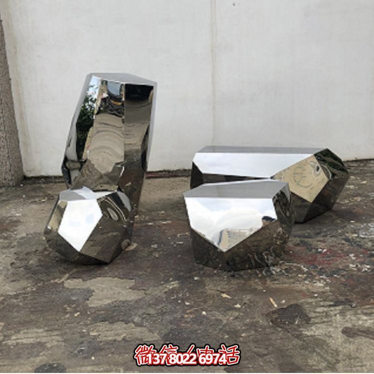 高级不锈钢镜面户外公园雕塑装饰，以鹅卵石为灵感