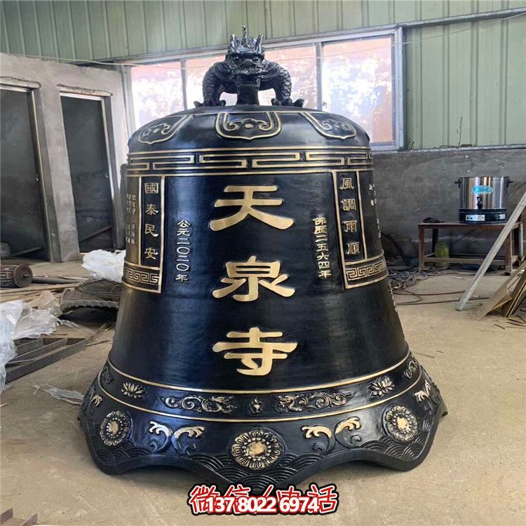 天泉青铜挂钟雕塑传承古老文化，铸就精美艺术品