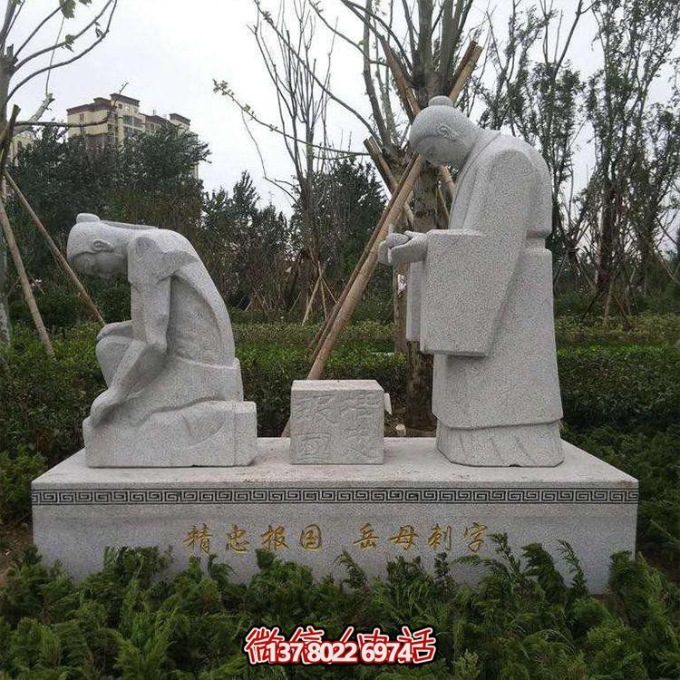 经典寓言故事大理石石雕景观雕塑
