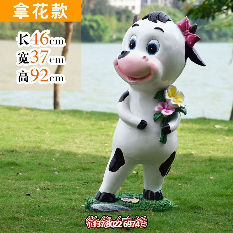 玻璃钢牛雕塑，为景区增添点缀