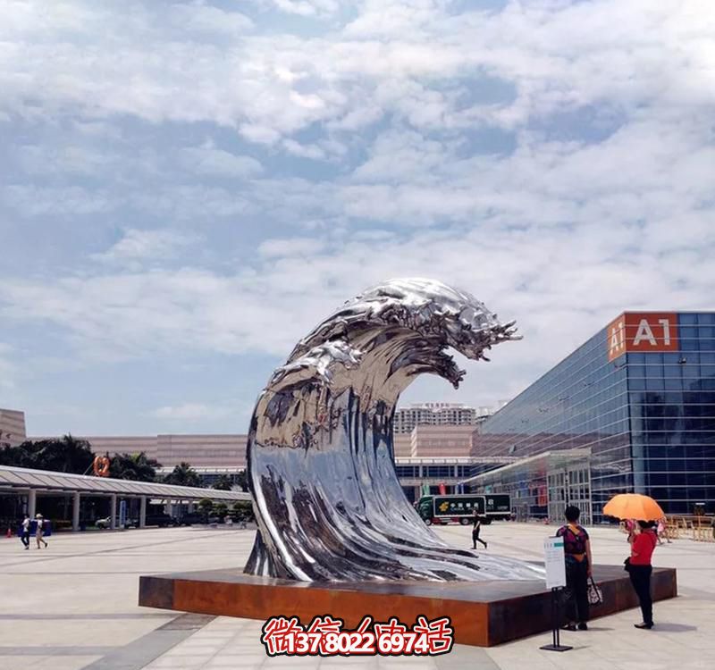 无尽浪花大号不锈钢户外雕塑 无尽浪花大号不锈钢户外雕塑