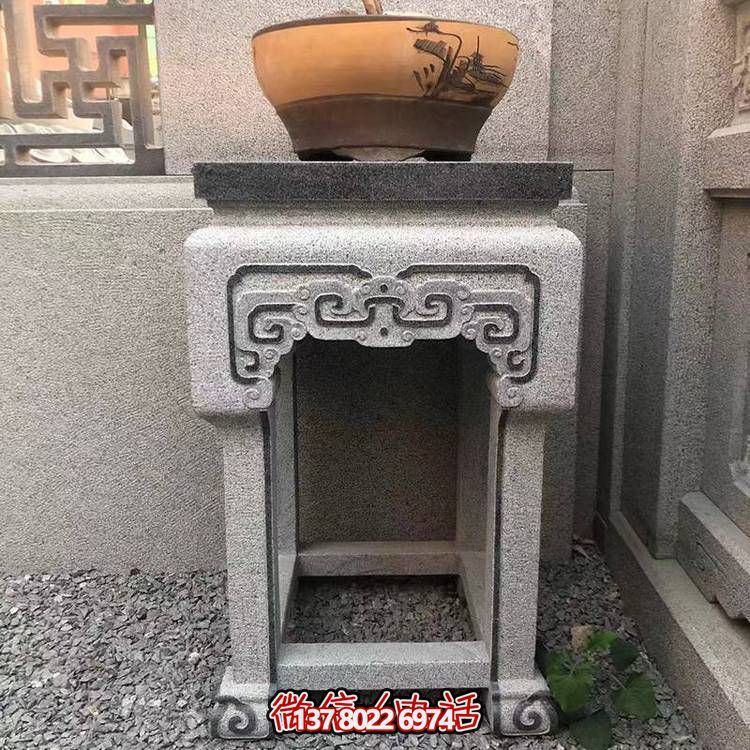 仿古中式青石石雕花架花台底座盆景