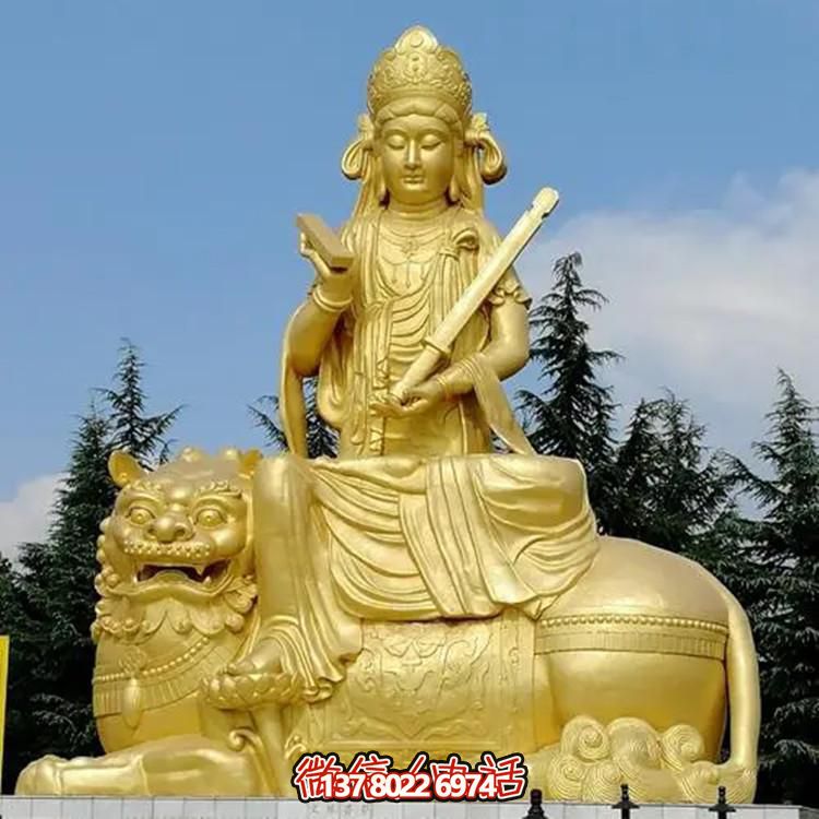 玻璃钢文殊菩萨骑狮子雕塑