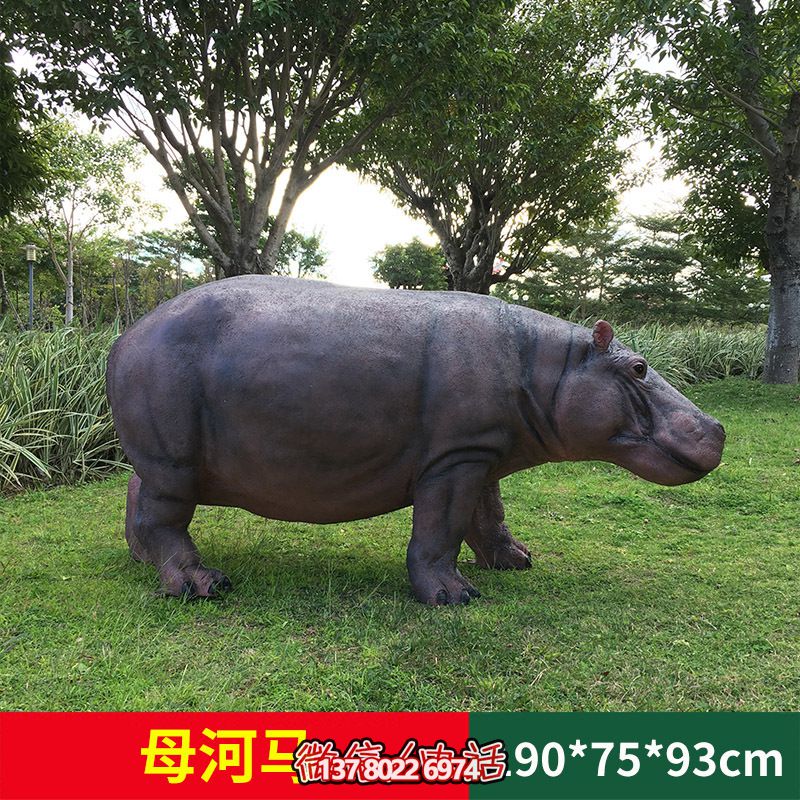 不锈钢仿铜雕塑河马，高端装饰景区草坪