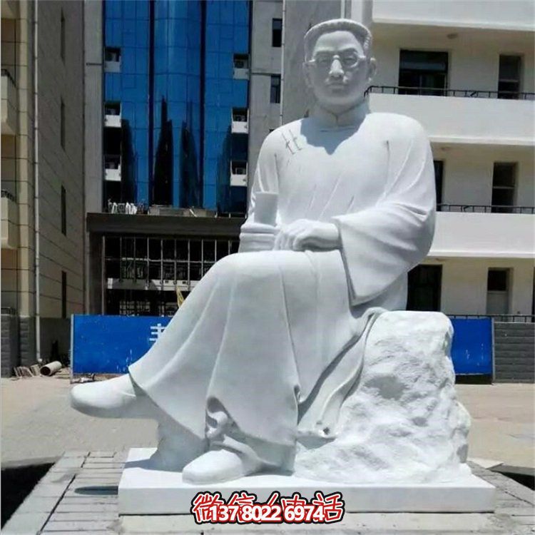 石雕鲁迅以汉白玉刻出校园、广场、名人、景观