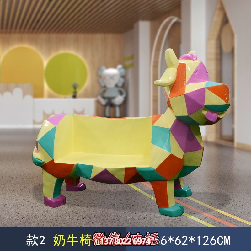 儿童乐园玻璃钢卡通座椅奶牛雕塑 儿童乐园玻璃钢卡通座椅奶牛雕塑