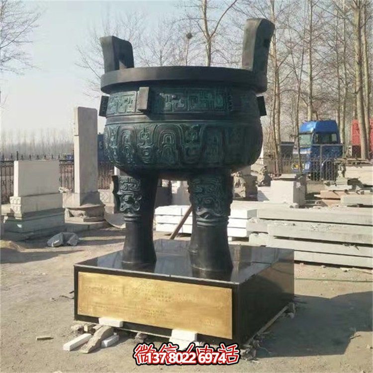 大型室外铜鼎雕塑——活力四射的广场美学