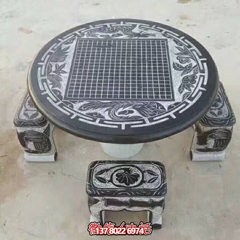 公园装饰创意雕刻棋盘格圆桌方凳雕塑 公园装饰创意雕刻棋盘格圆桌方凳雕塑