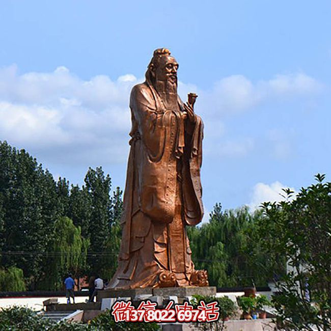 至圣先师孔子大型铜雕像 至圣先师孔子大型铜雕像