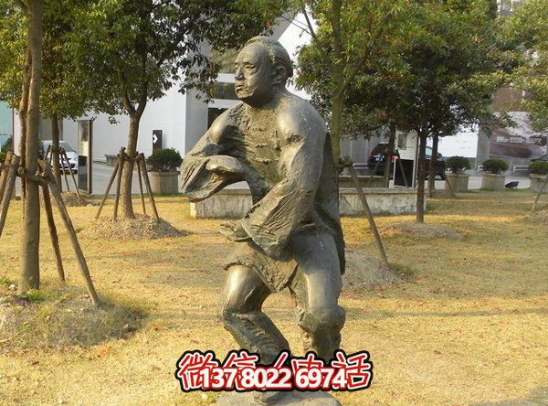 广场雕塑打太极的老人青石雕塑 广场雕塑打太极的老人青石雕塑