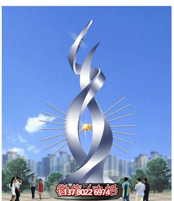 和谐大型抽象不锈钢雕塑——为公园景观增色