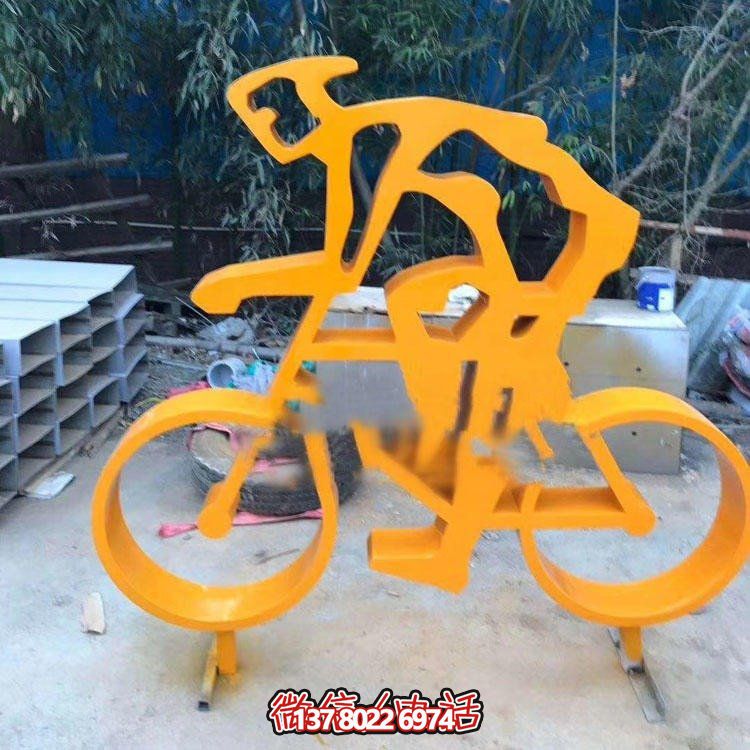 不锈钢剪影骑行自行车雕塑摆件