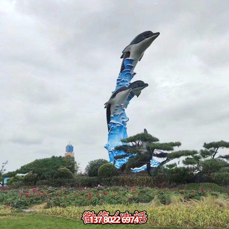 玻璃钢海豚景观雕塑，点亮城市广场