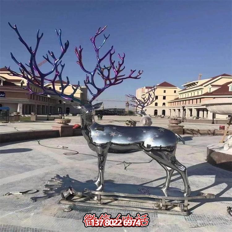 大型不锈钢鹿角雕塑，为您的景区或广场增添一抹独特色彩