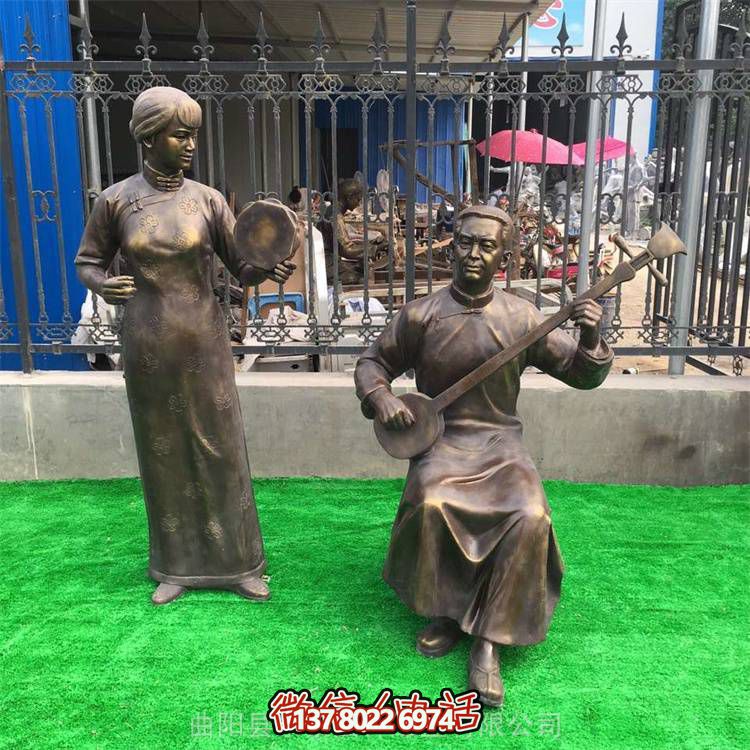 定制铸铜街头艺人雕像民俗文化人物雕塑园林景观小品摆件音乐