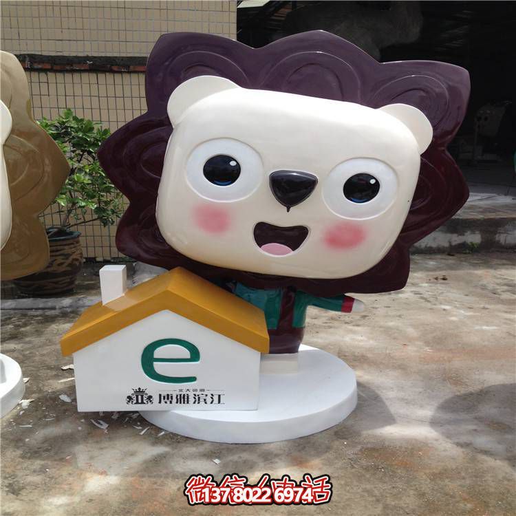 小狮子玻璃钢商场店铺装饰