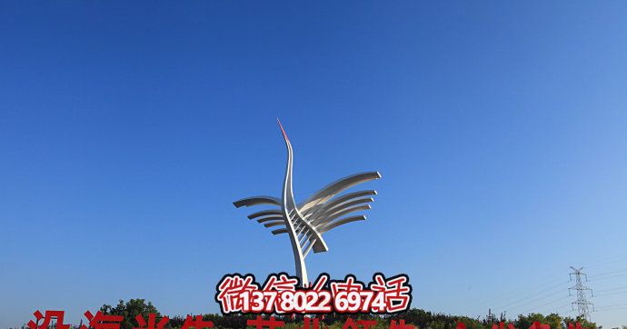 精致不锈钢仙鹤雕塑，为城市增添创意抽象艺术
