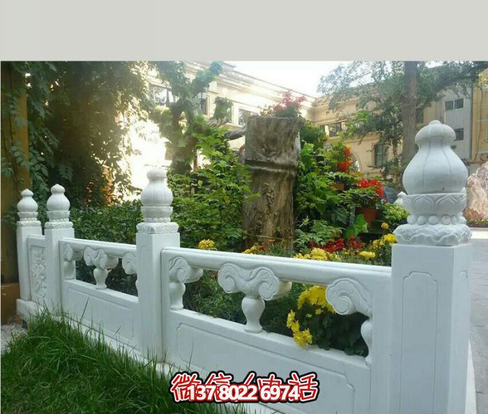 汉白玉围栏装饰摆件，为医院花池增添浪漫风情
