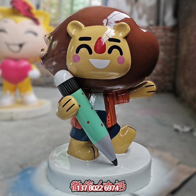 玻璃钢美式卡通狮子雕塑摆件