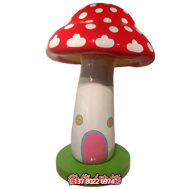 玻璃钢蘑菇雕塑卡通形象