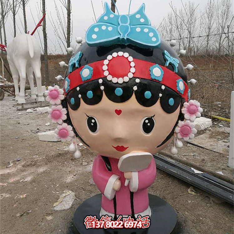 玻璃钢彩绘卡通戏曲人物雕塑，装点城市公园广场