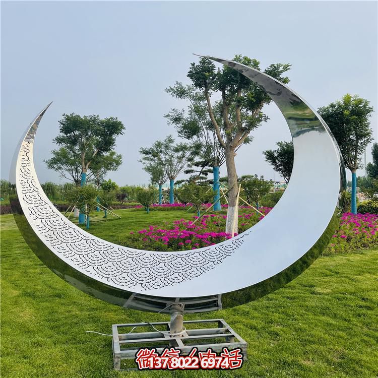 不锈钢铁艺月亮抽象水景摆件