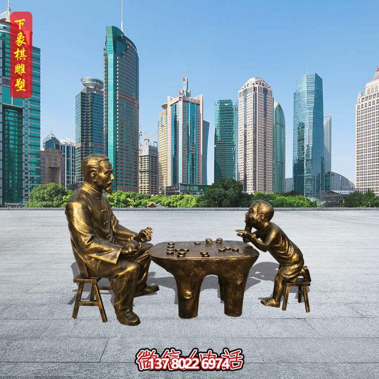 传统民俗孙两下象棋人物玻璃钢雕塑景观摆件 传统民俗孙两下象棋人物玻璃钢雕塑景观摆件