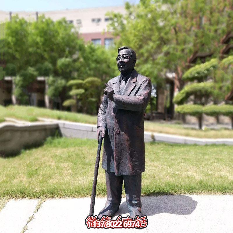 著名数学家华罗庚纪念铜雕——让中国的名人在公园里永存