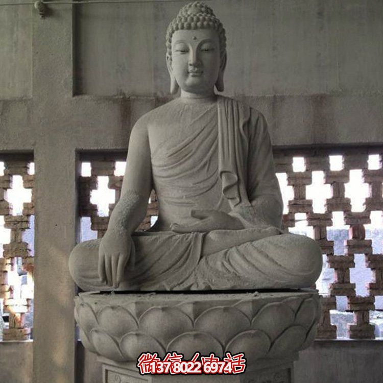 青石雕刻释迦牟尼佛像景区园林户外雕塑