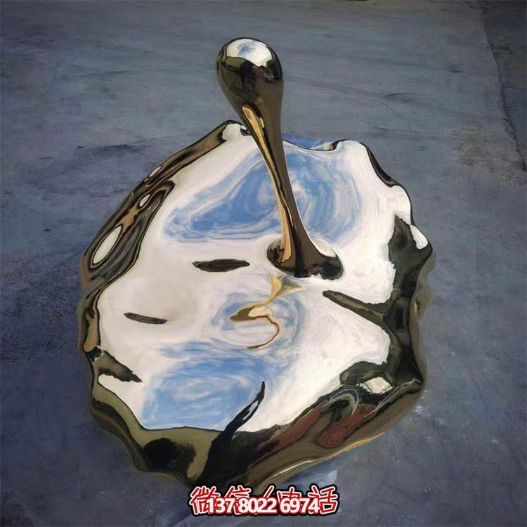 不锈钢镜面抽象景观摆件