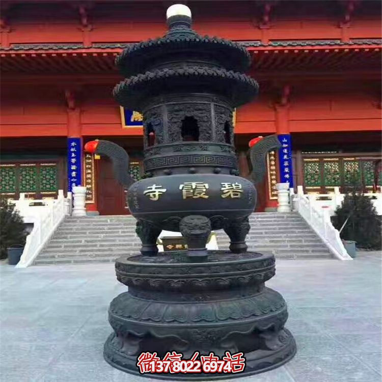 古代铜雕香炉 古代铜雕香炉