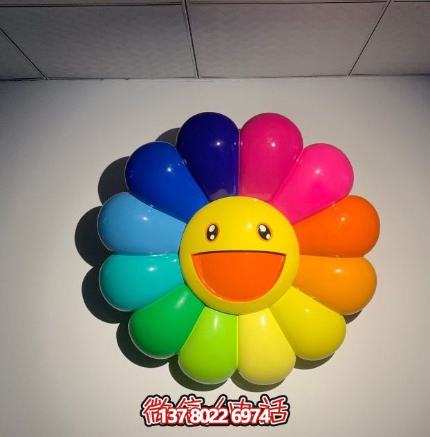 玻璃钢彩绘室内太阳花雕塑——给幼儿园带来欢乐的艺术装置 玻璃钢彩绘室内太阳花雕塑——给幼儿园带来欢乐的艺术装置