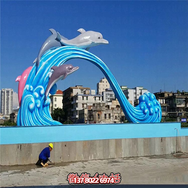 玻璃钢海豚跳跃雕塑 玻璃钢海豚跳跃雕塑