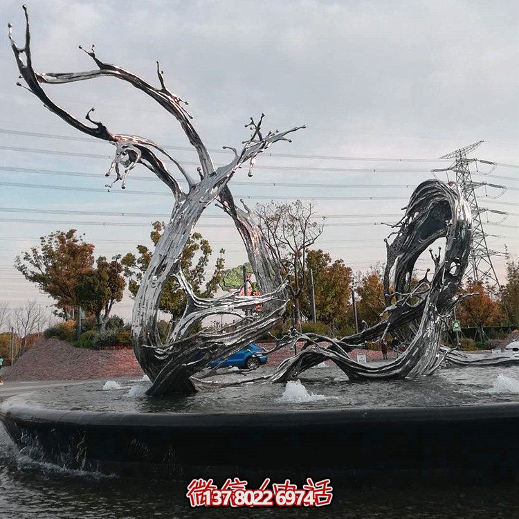 不锈钢装饰摆件抽象海浪水景
