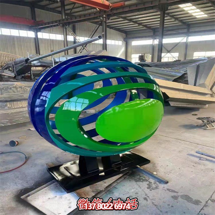 艺术级不锈钢彩绘镂空圆球雕塑