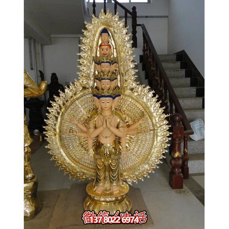 玻璃钢千手观音摆件烤漆喷金大型装饰品