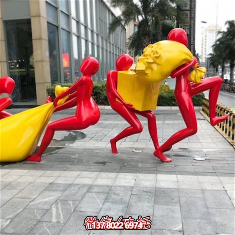 玻璃钢抽象人物摆件——点缀商业街