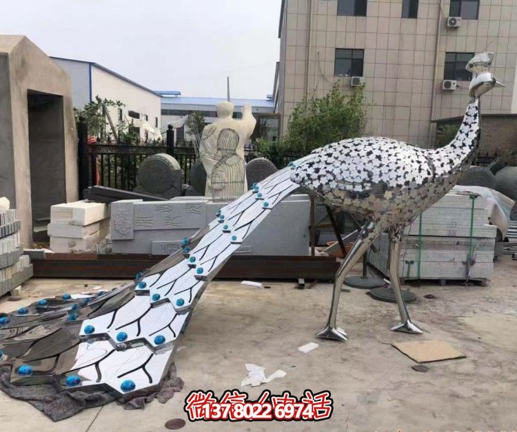 定制不锈钢孔雀雕塑景观摆件装饰美家