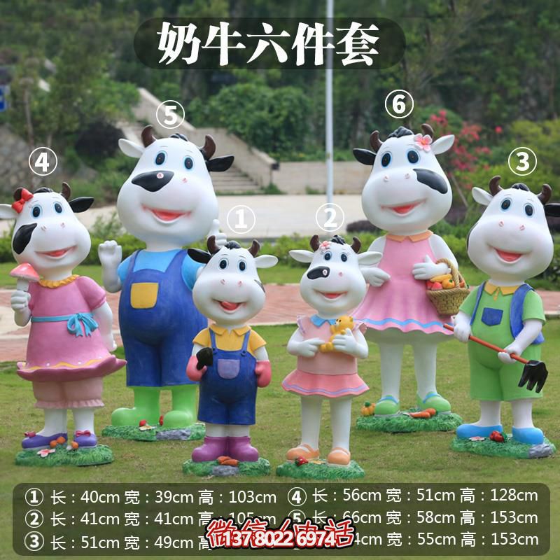 玻璃钢雕塑牛，多样大小景区摆放