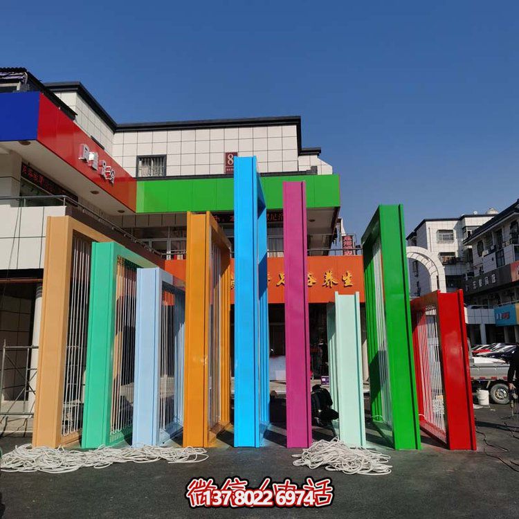 彩绘不锈钢校园景观雕塑
