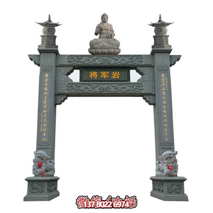 以高雅大理石石雕装饰的景观陵园