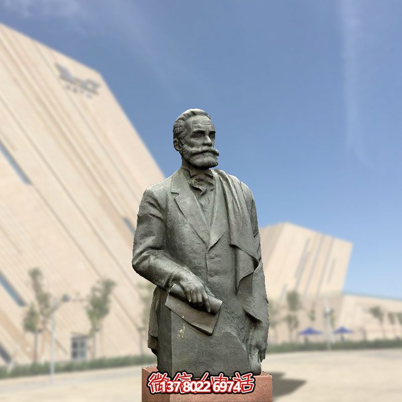 诺贝尔发明奖黄色炸药雕塑半身像 诺贝尔发明奖黄色炸药雕塑半身像