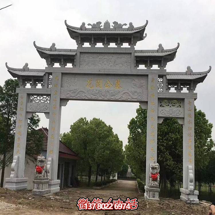 艺术美化城市——大型石雕牌坊雕塑